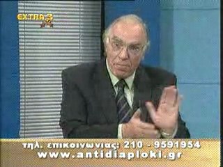 ΠΟΛΙΤΙΚΟΣ ΜΑΡΑΘΩΝΙΟΣ. 1ο ΜΕΡΟΣ. 27 ΔΕΚΕΜΒΡΙΟΥ 2009.