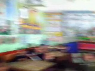 مدرسة القناة الابتدائية