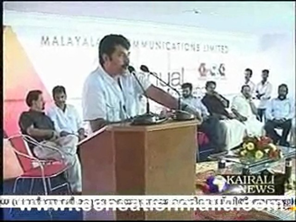 Kairali News Dec 28