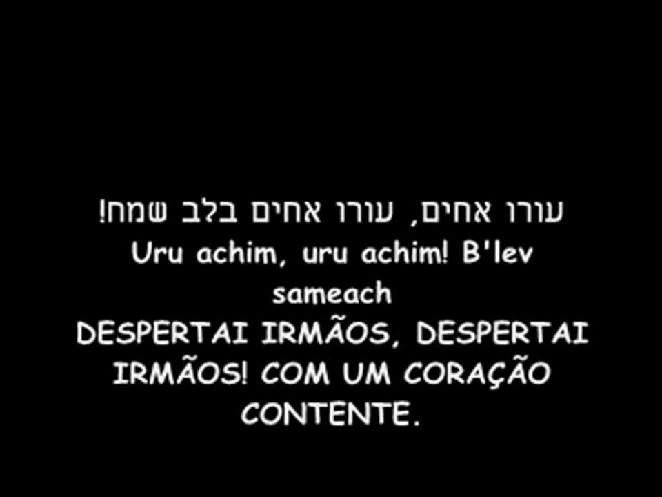 HAVA NAGUILA - ALEGREMO-NOS