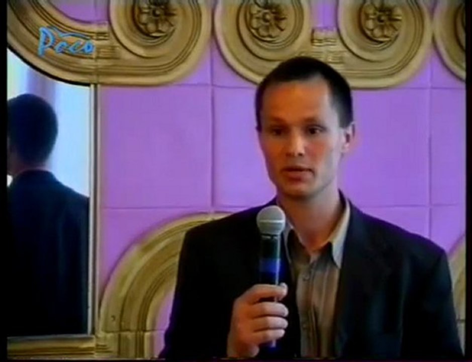 Презентация центра