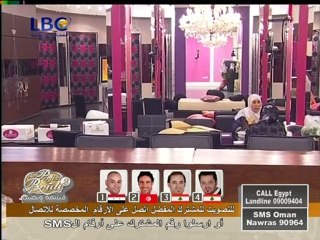 Quotidiennes / Dailies 28/12 - Perfect Bride 2 - (4)