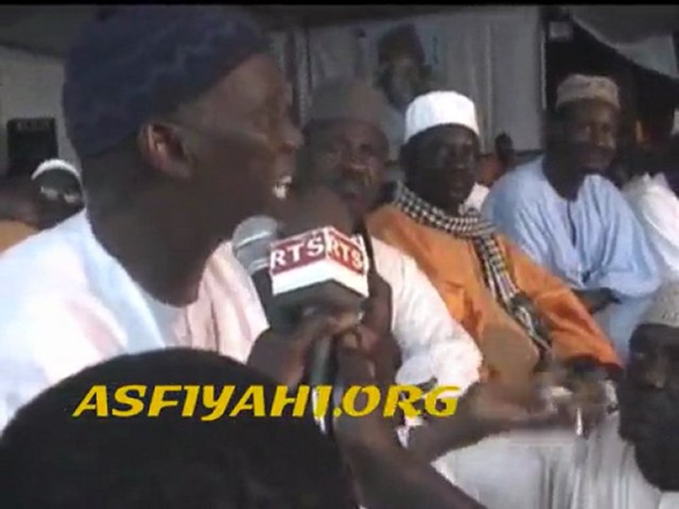 Asfiyahi.org- Serigne Mbaye SY Abdou - Part 3