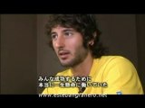 Esteban Granero - entrevista (agosto 2009)