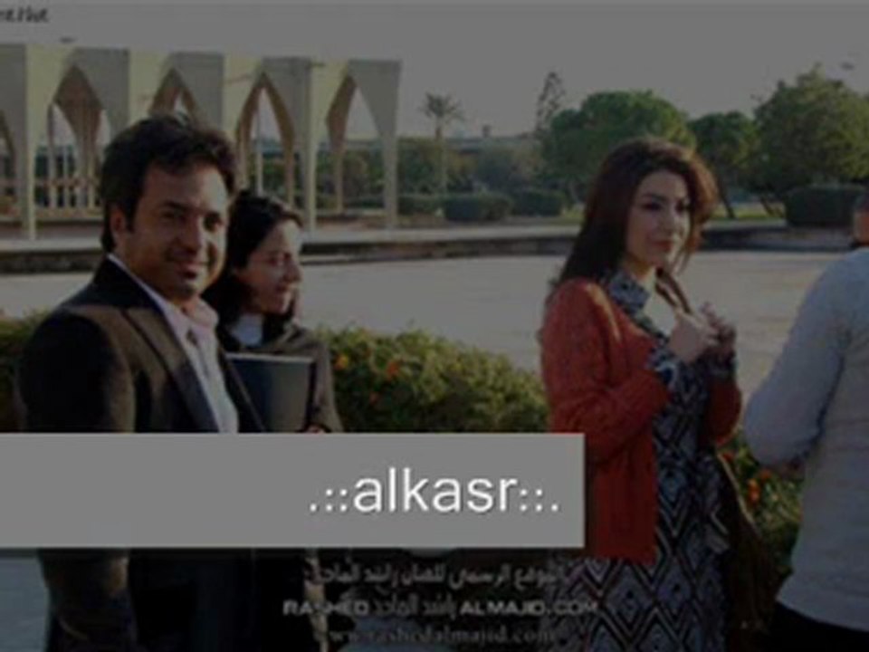 rashed wey yara