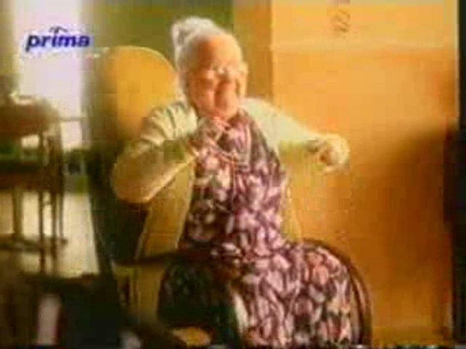 ΣΤΡΙΠΤΗΖ