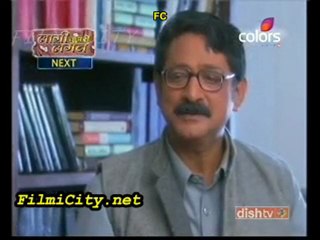 28 Dec 09 Yeh Pyaar Na Hoga Kam pt 4