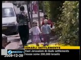 Israël poursuit la colonisation - 28/12/2009