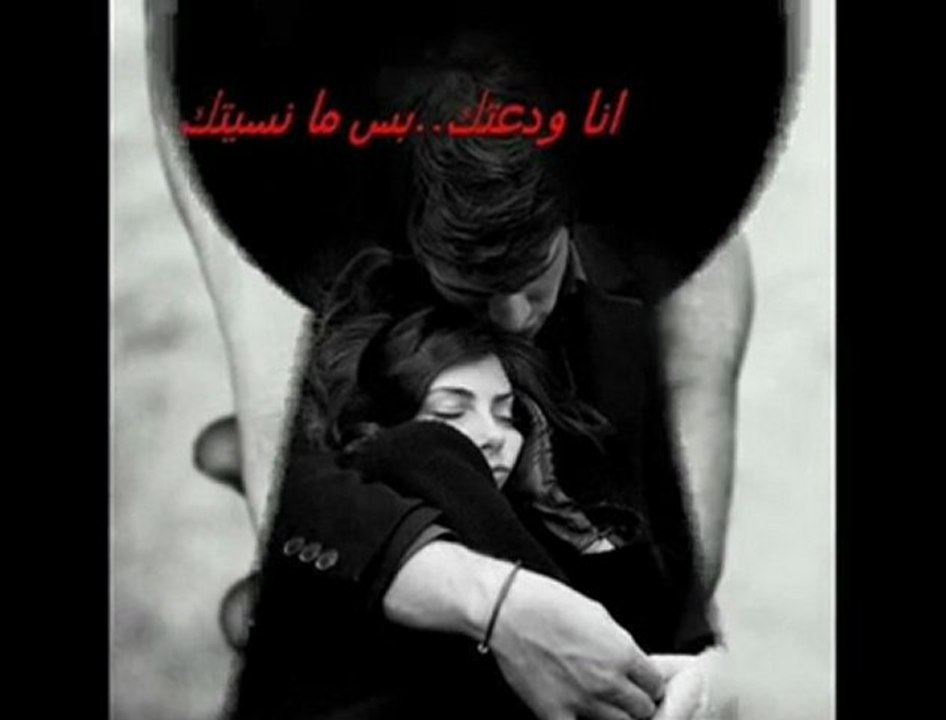 CHEB NASRO-THI9I BIA YA MRA-