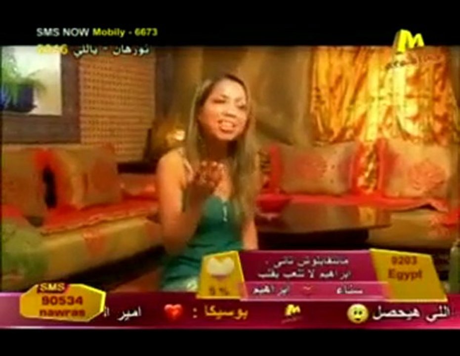 CHEBA MARIA--3OMRI--