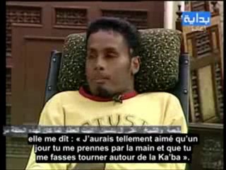 Témoignage:  Abou Ni'ma et sa mère [VOstFR]