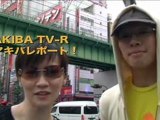 TV-R JAPAN 新作ラインナップ