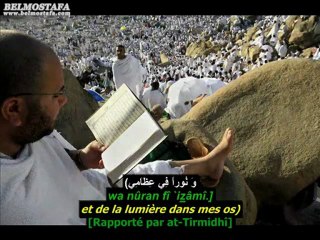 Invocation: Aller à la mosquée