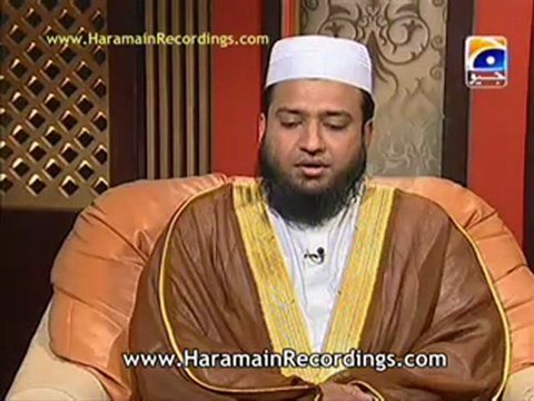 Sheikh Saad Nomani Imitation Sheikh Maher Ibn Hamad
