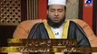 Sheikh Saad Nomani Imitation Sheikh Salah Al Budair