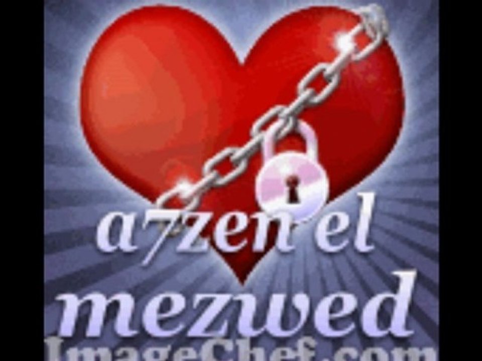 3adda la3mor