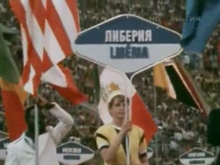 Olympic Games 1980 Moscow (4/4)
