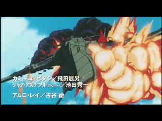 Z Gundam A New Translation II Trailer