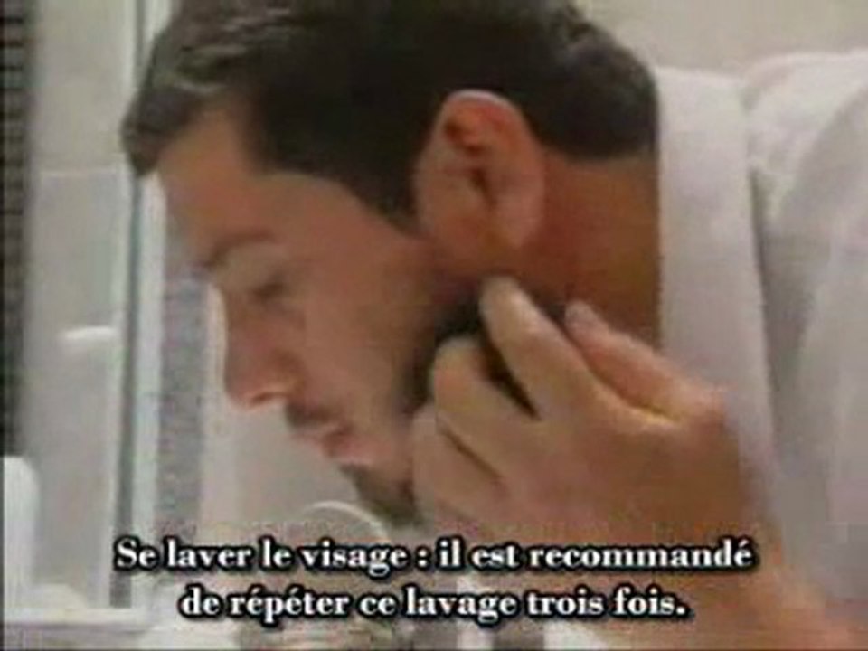 La Priere dans l'Islam (partie 1)