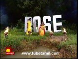 இது ரோஸ் நேரம்  பேய் இருக்கா இல்லையா