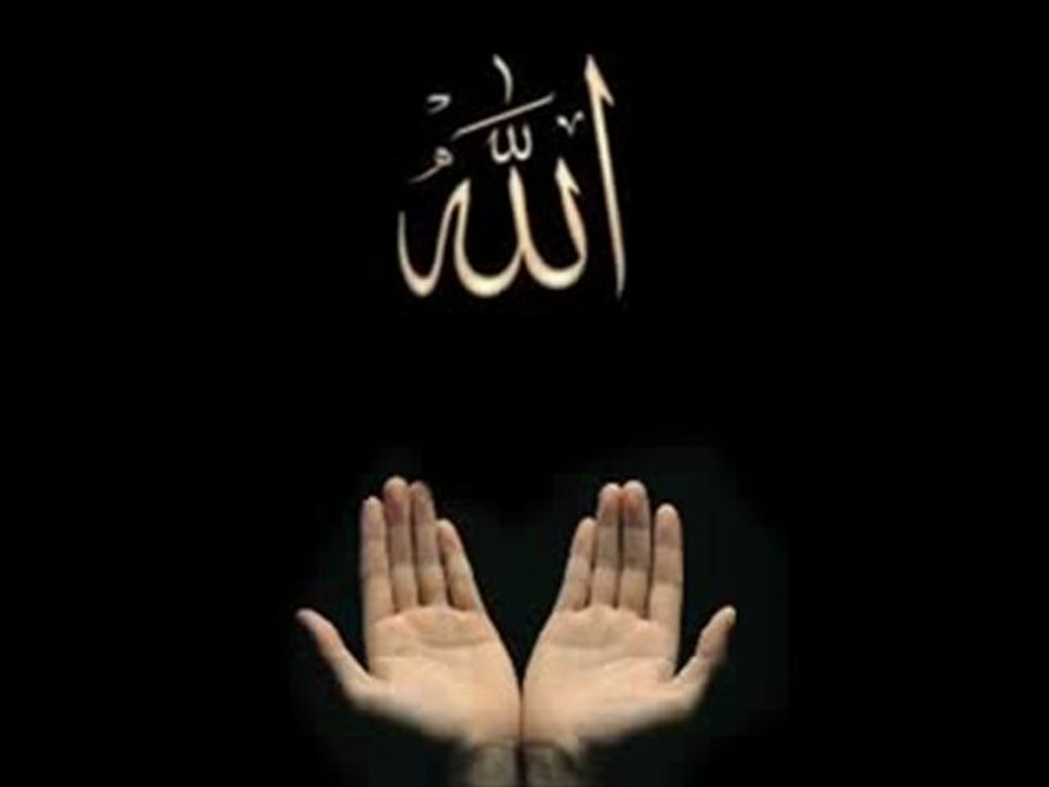 Song - "Give Thanks to Allah" by Michael Jackson