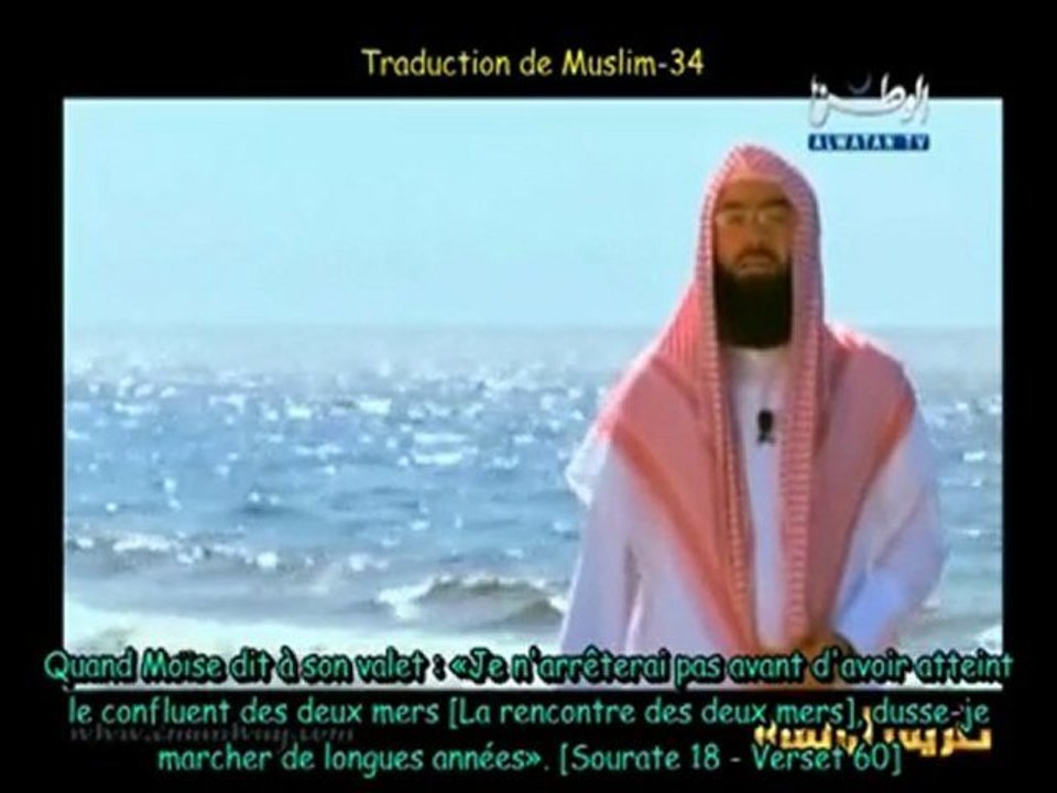 Histoires des Prophètes E21 [Al Khidr ] partie 1 vostfr