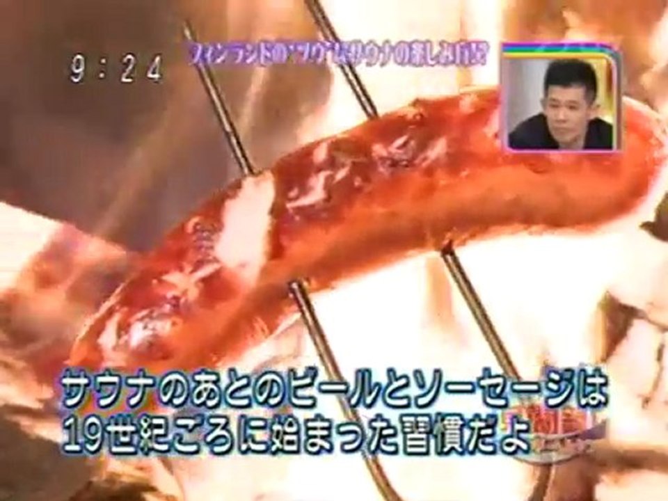 にしいろしーん　フィンランド　ヘルシンキ編　Part2