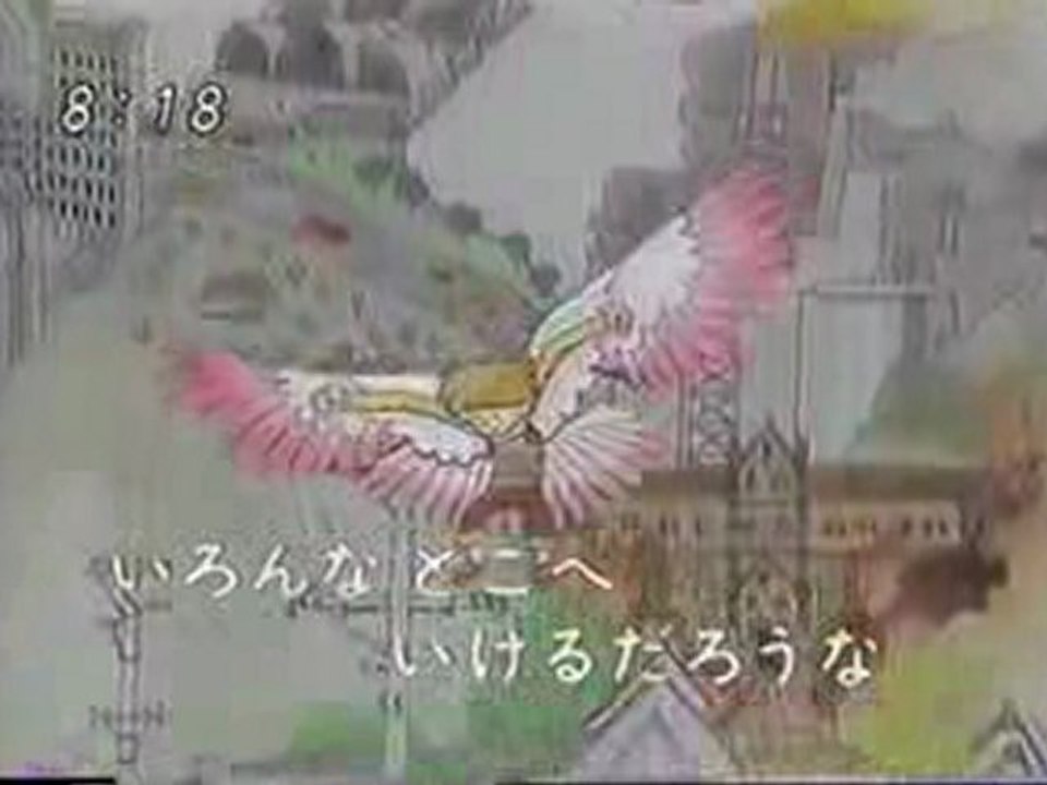 to-ri-na-ri - 動画 Dailymotion