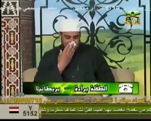 une très belle voix de  la petite BARAA qu'Allah la guérisse