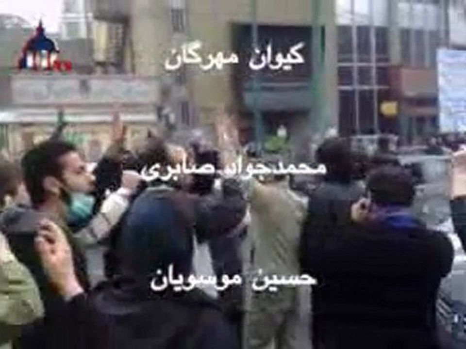 اخبار سیاسی ایران، سه‌شنبه ۸ دی ۱۳۸۸