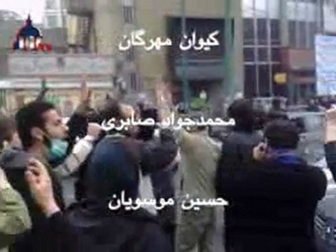 اخبار سیاسی ایران، سه‌شنبه ۸ دی ۱۳۸۸