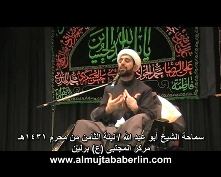 AbuAbd.8Muh.1341b_split2