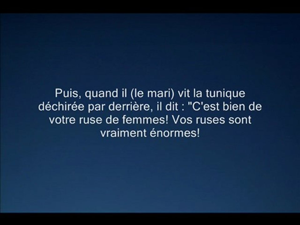 (12) Yusuf [1/2] | Al Shatri