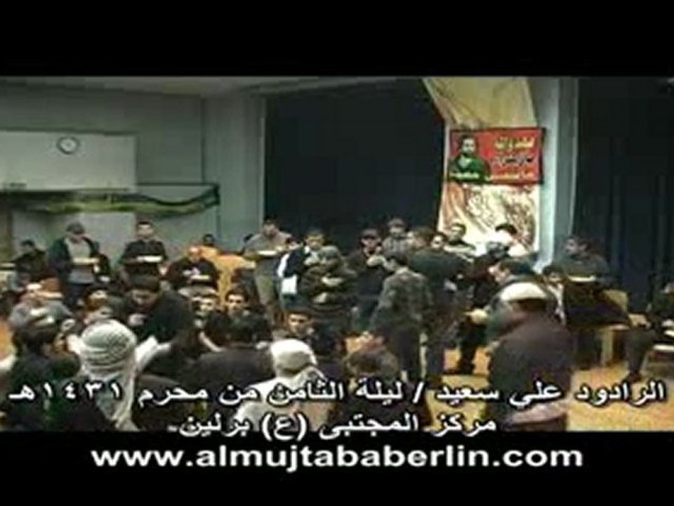 Ali 8Muh.1341_split2