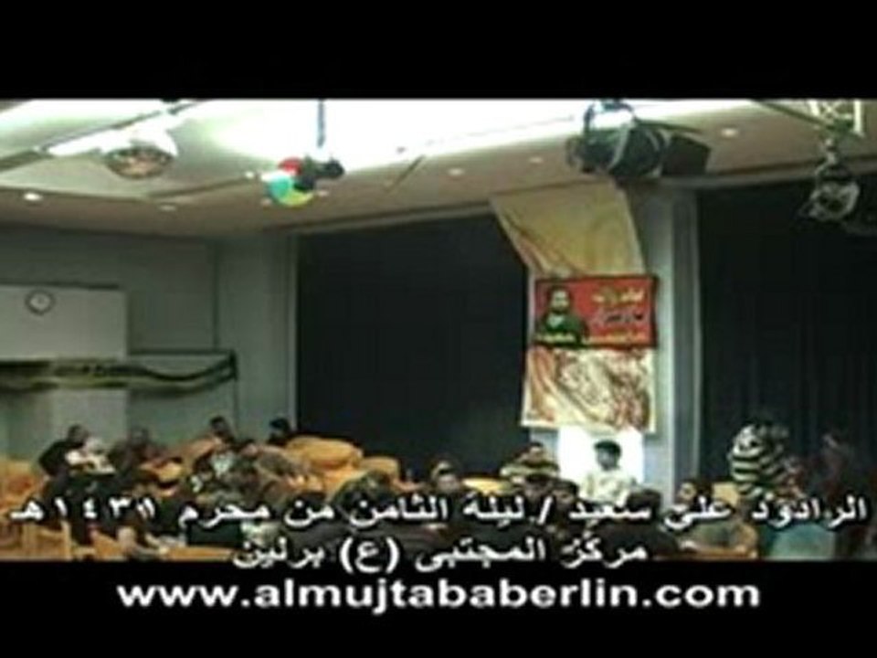 Ali 8Muh.1341_split3