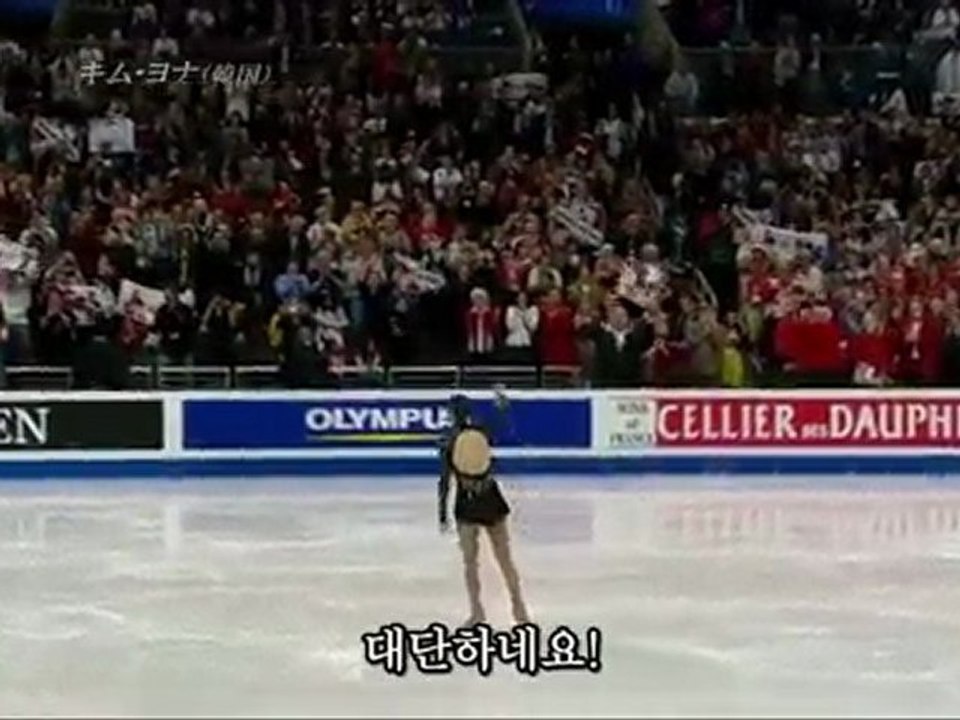 YUNA KIM- Danse macabre (2009 SP-Patinage artistique)