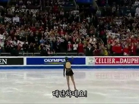 danse macabre -YUNA KIM