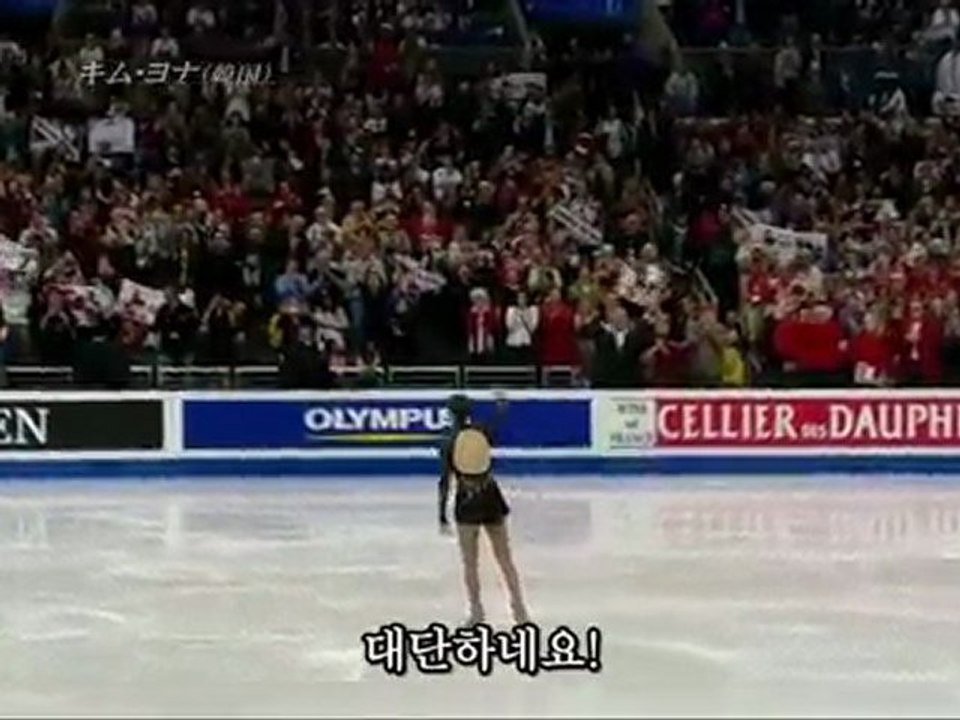danse macabre -YUNA KIM