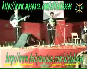 anazar au festival de lakhssas 2009