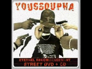 DJ DEELAW  92-PRODZ REMIX.... YOUSSOUPHA