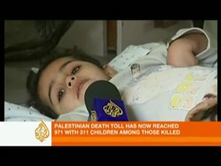 War On GAZA - massacre de GAZA