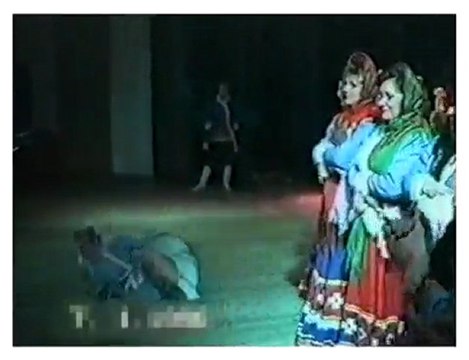 Несчастный Случай - С первого и по тринадцатое