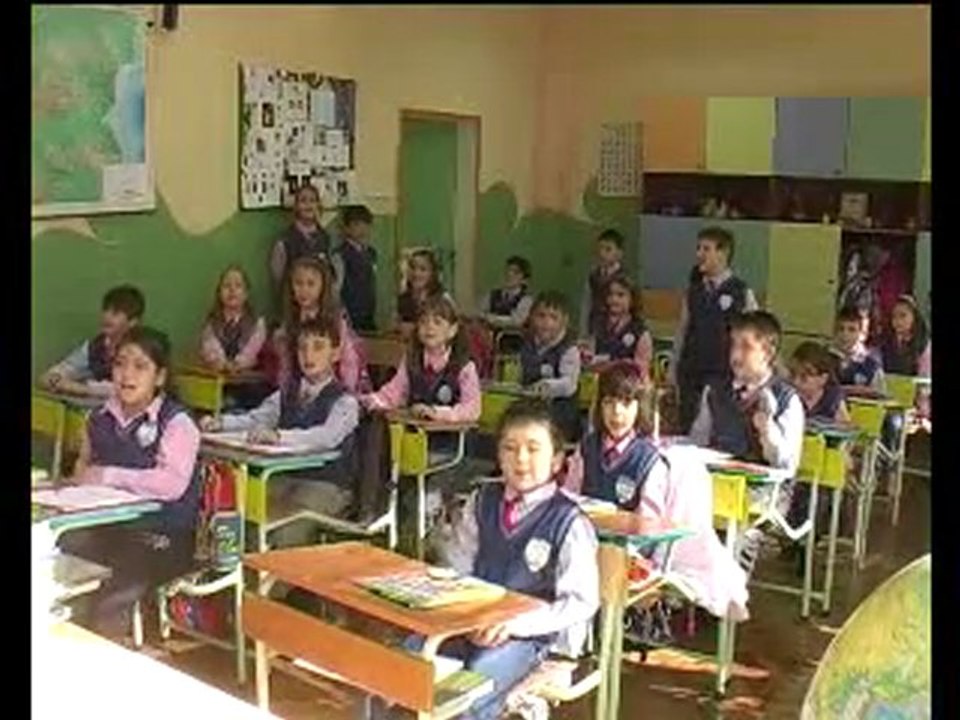 Мислете за нас