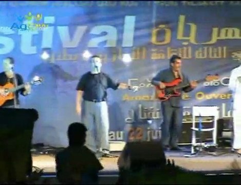 cham adlabhar nich adyajdi-ithri-rif amazigh marokko musica