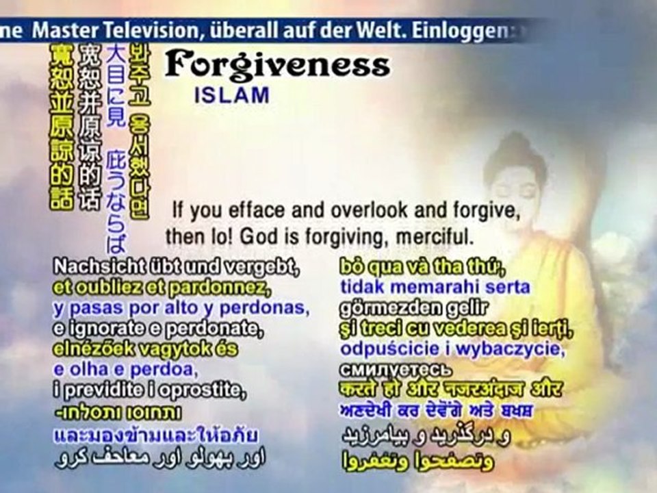 forgiveness is the divine advice and one of the basics of l