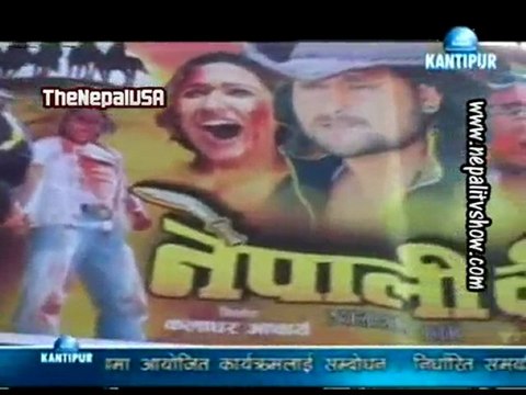 Rajatpat-Dec. 30, 2009