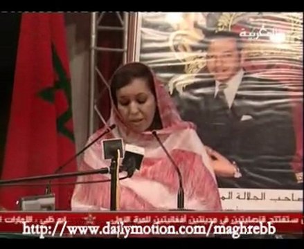 Sahara Marocain: soutien du discours royal.