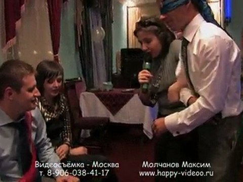 Определение невесты по колену 190909