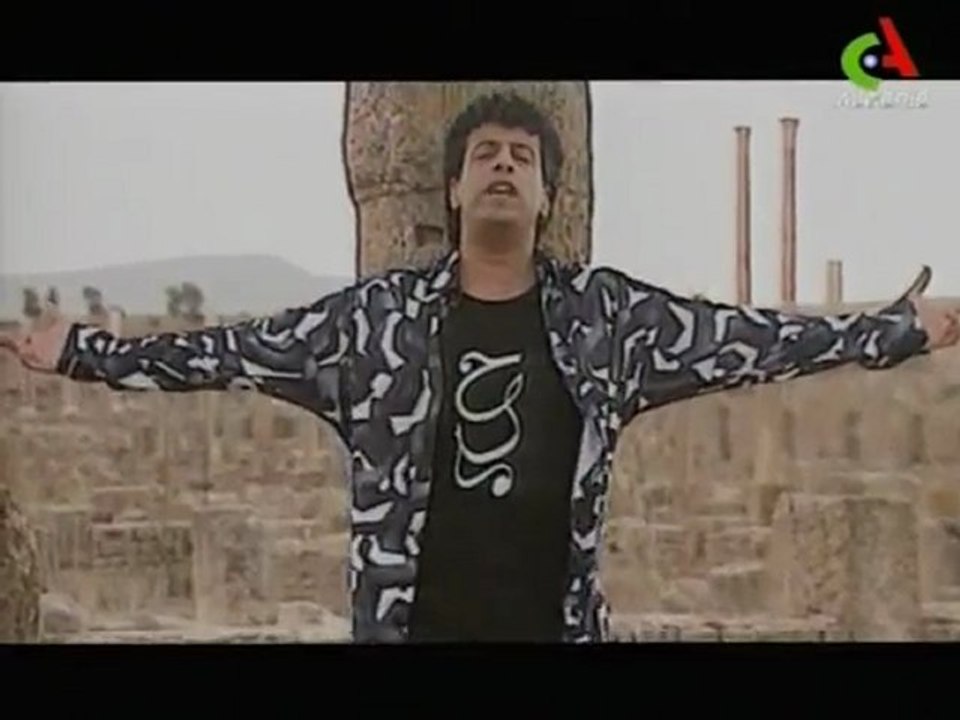 Hamid Baroudi - Qoulili Ya Yema