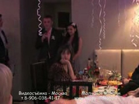 поздравление брата жениха 211109